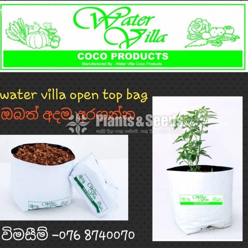 Grow Bags (වගා මලු )-Open top Bag