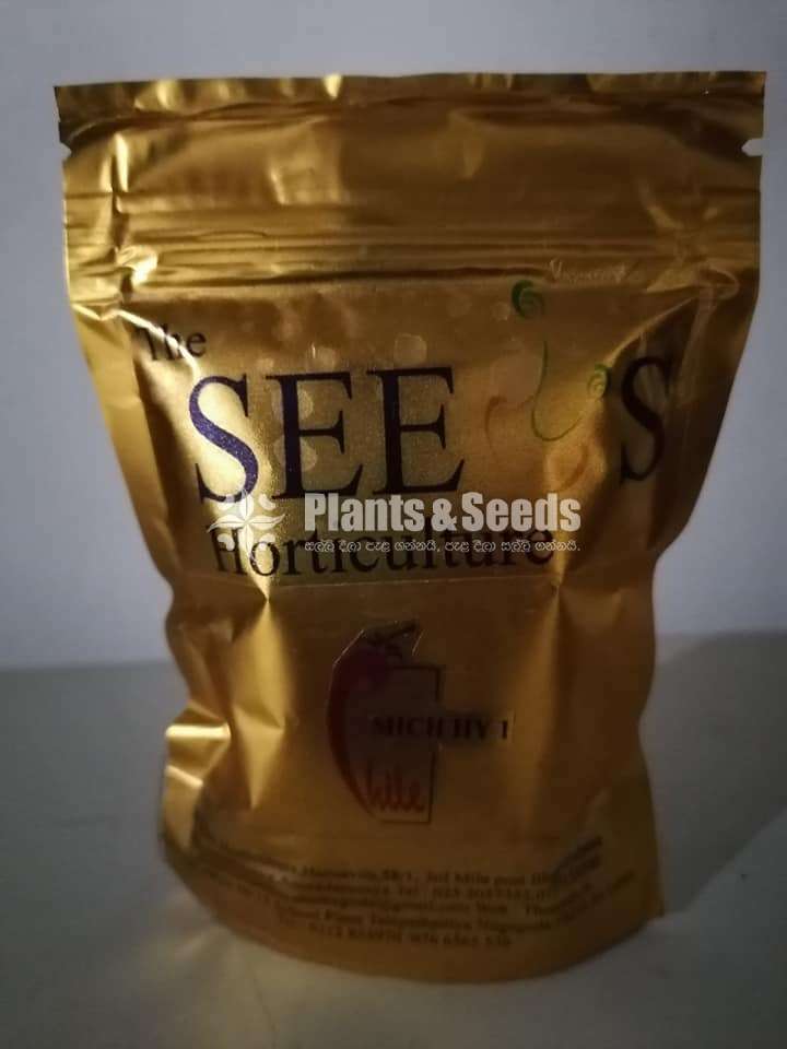 Mich hy1 Miris Seeds