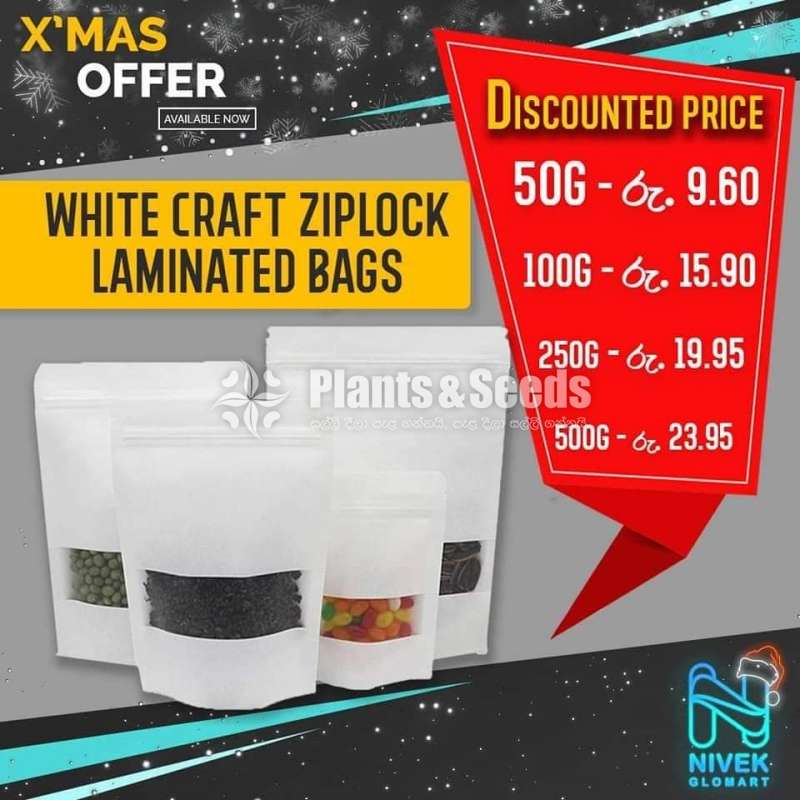 Craft Ziplock Laminated Bags