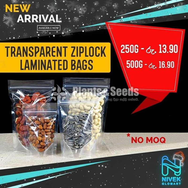 Craft Ziplock Laminated Bags