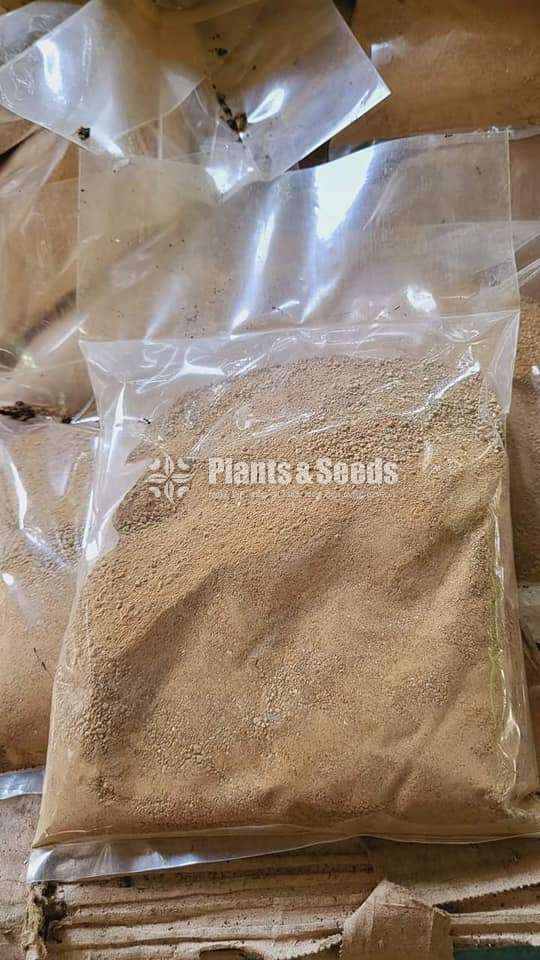 කාබනික/රසායනික එලවලු පොහොර  (Fertilizer)