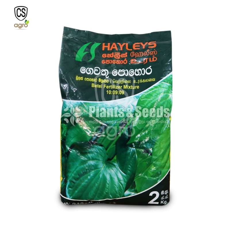 Hayleys Betel Fertilizer Mixture 10:09:09 2kg Home Gardening