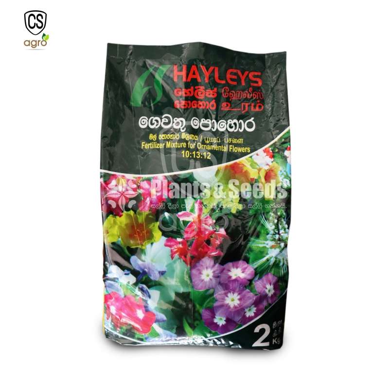 Hayleys Fertilizer Mixture for Ornamental Flowers 10:13:12 2