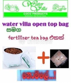 Grow Bags (වගා මලු )-Open top Bag