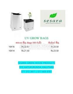 UV  Grow Bags