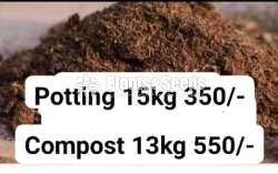 Potting Mix and Compost